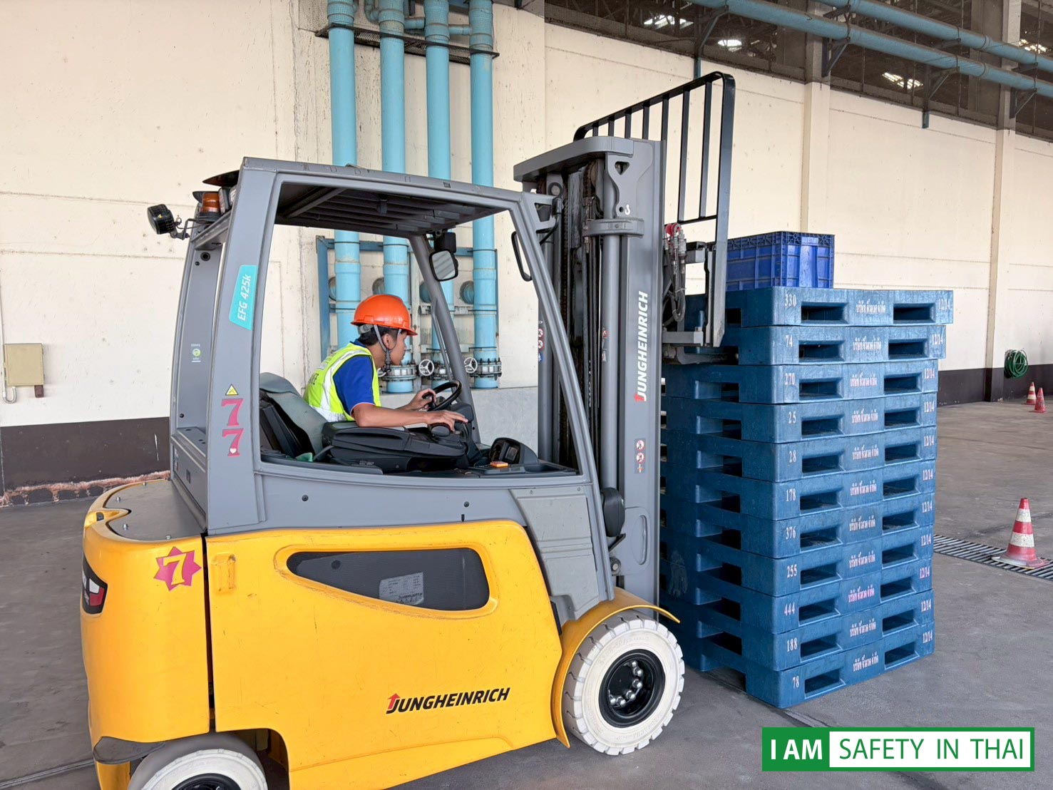 อบรมรถยก